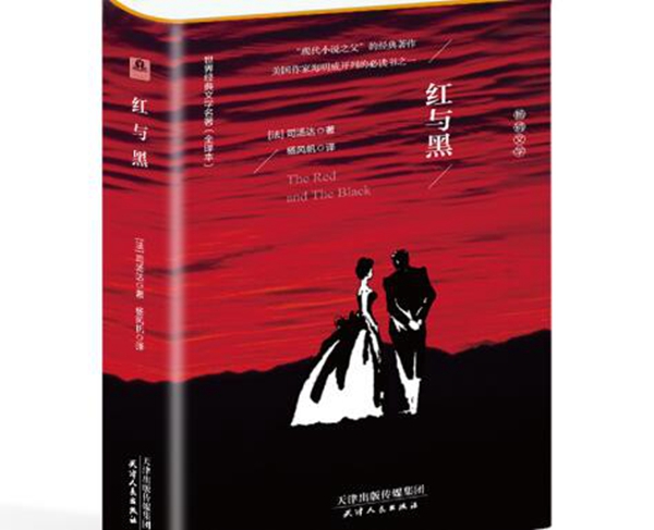 女生必读的十本书，适合女生提升自己的经典书籍推荐