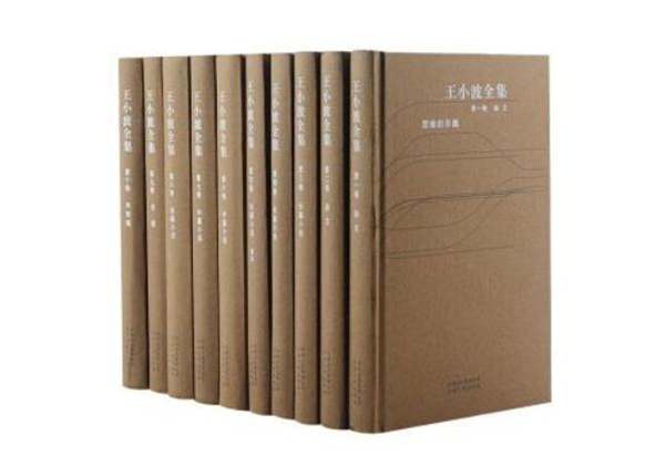 最值得看的十部小说，带你一起思考的经典书籍