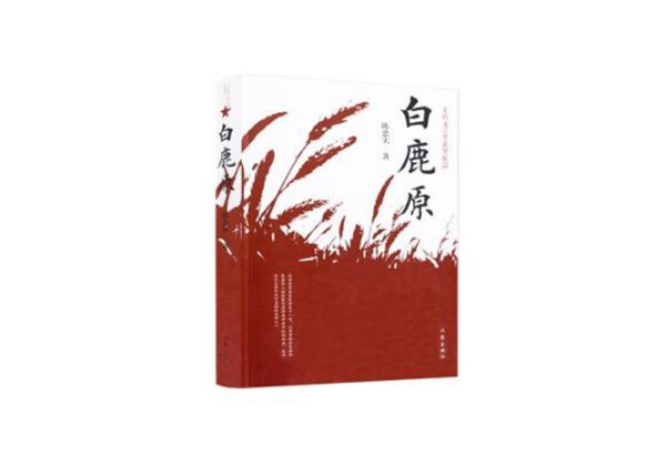 最值得看的十部小说，带你一起思考的经典书籍