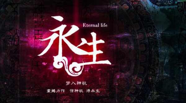 点击率过亿的小说排行榜，翻开之后不熬夜，直接通宵