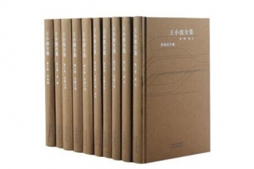 最值得看的十部小说，带你一起思考的经典书籍