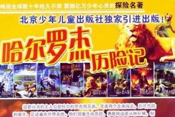 豆瓣评分9.5以上的书，每一部都经过了时间的沉淀