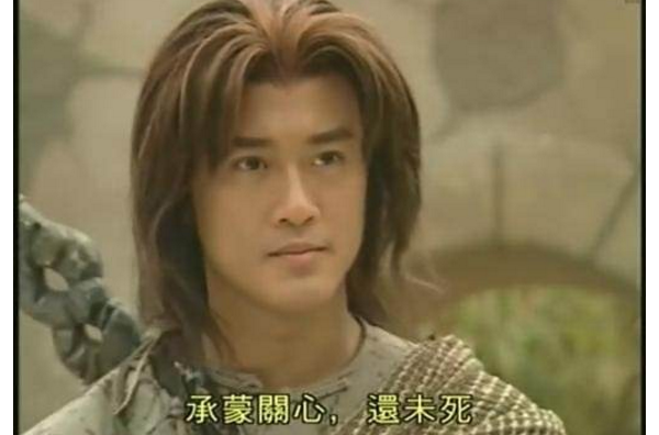 梁羽生笔下的十大高手 白发魔女与张丹枫皆上榜