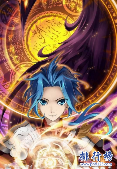 修仙小说排行榜前十名