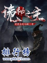 奇幻小说那些好看？推荐十大必看奇幻小说排行榜