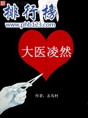 奇幻小说那些好看？推荐十大必看奇幻小说排行榜