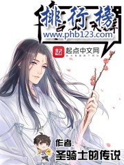 奇幻小说那些好看？推荐十大必看奇幻小说排行榜