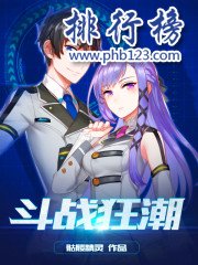 奇幻小说那些好看？推荐十大必看奇幻小说排行榜