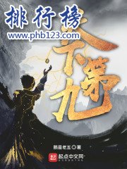 奇幻小说那些好看？推荐十大必看奇幻小说排行榜