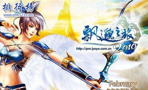 盘点经典网络四大名著，每一本都不能错过！