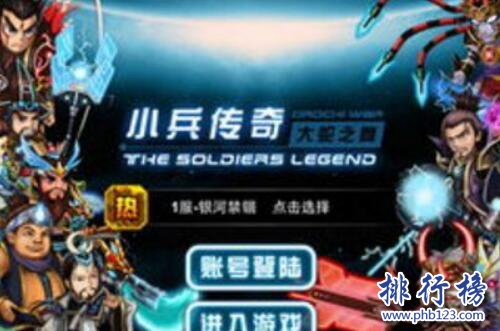 盘点经典网络四大名著，每一本都不能错过！