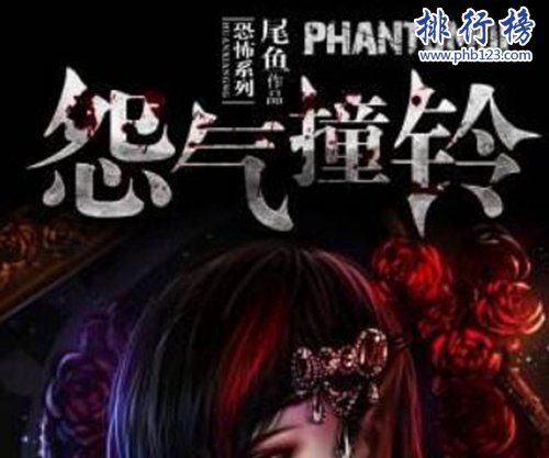 书荒必入！十大经典言情小说