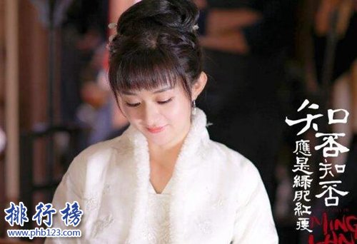 书荒必入！十大经典言情小说