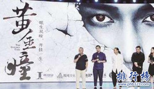 十大经典都市小说排行榜，第二看过无数次