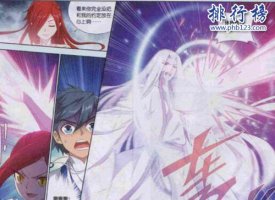 2018好看的漫画排行榜，部部精彩,你在看哪一部?