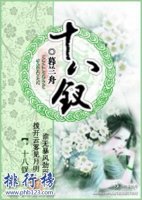 书荒必备！长篇完本言情小说前十名