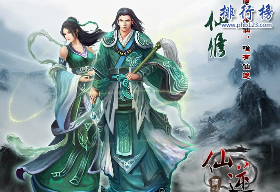 十大最受欢迎完结小说排行榜