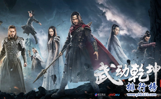 十大最受欢迎完结小说排行榜