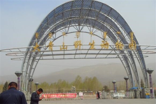 呼和浩特有什么好玩的地方？盘点呼和浩特好玩的地方排行榜