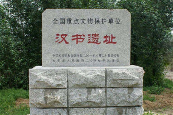 白城最好玩的地方推荐 白城好玩的地方排行榜