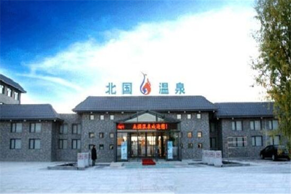 大庆有什么好玩的地方？盘点大庆好玩的地方排行榜