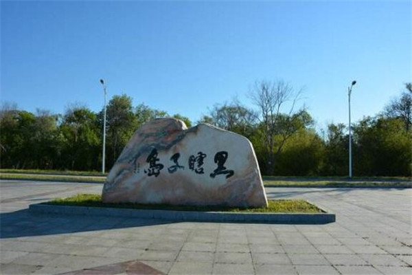 佳木斯有什么好玩的地方？盘点佳木斯好玩的地方排行榜