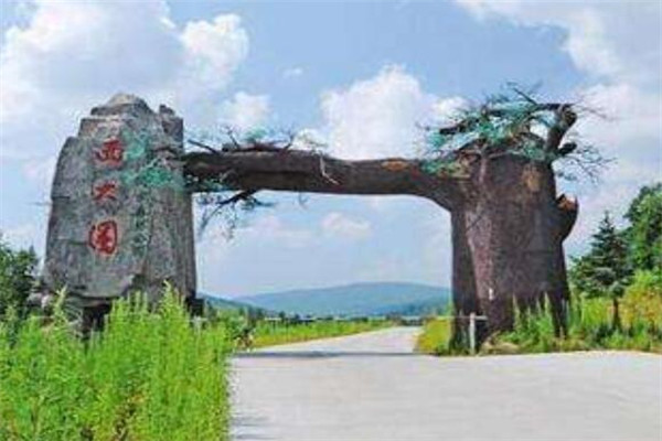 七台河有什么好玩的地方？盘点七台河好玩的地方排行榜