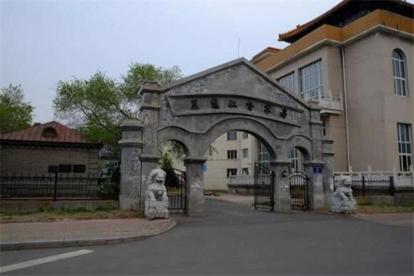 齐齐哈尔最好玩的地方推荐 齐齐哈尔好玩的地方排行榜