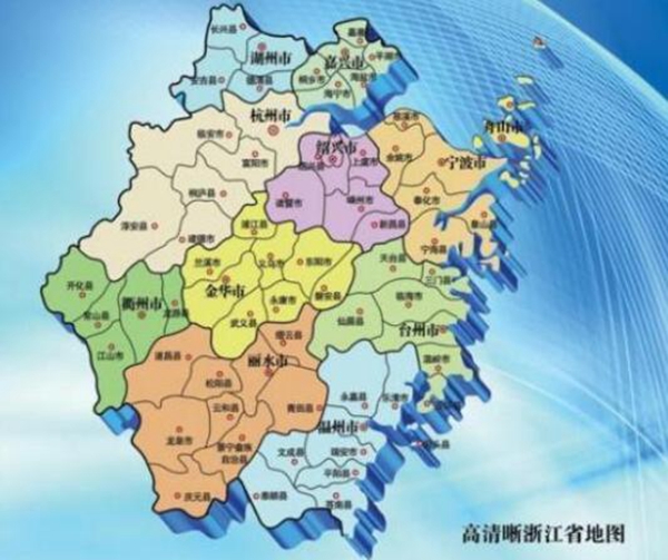 2018年浙江各城市GDP排名