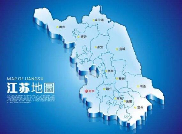 2018江苏各城市GDP排名