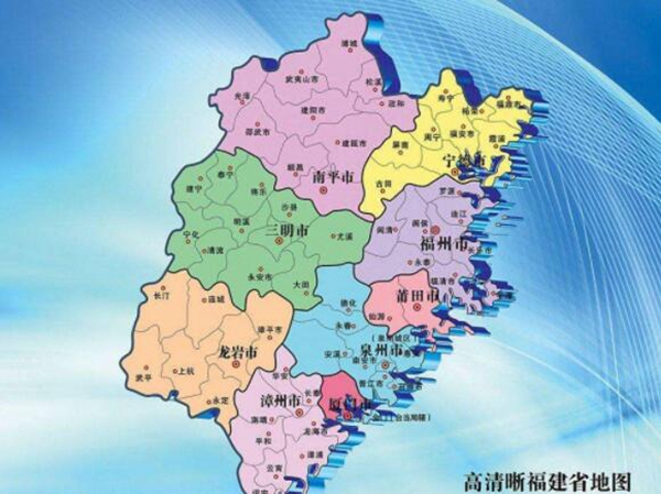 2018年福建各城市GDP排名