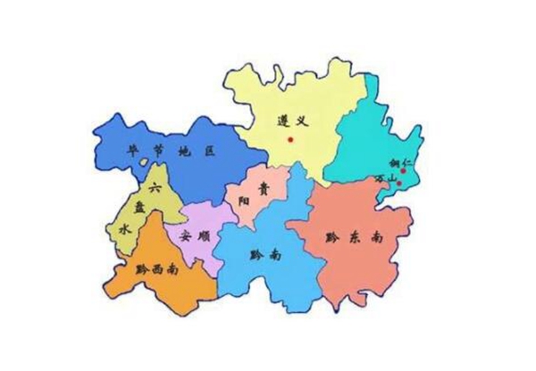 2018年贵州各州市GDP排名