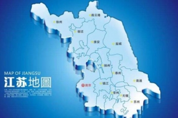 2018江苏各城市GDP排名，2018江苏城市经济排名