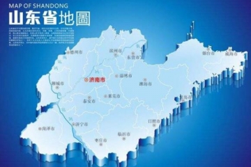 2018山东各城市GDP排名，2018年中国最新17个城市GDP排名