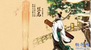 古代好听的琴的名字 中国古代四大名琴排名简介