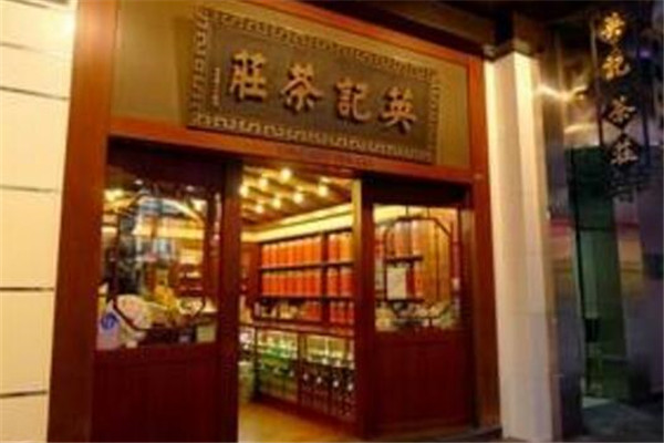 到香港必买的十样特产 珍妮曲奇火遍亚洲