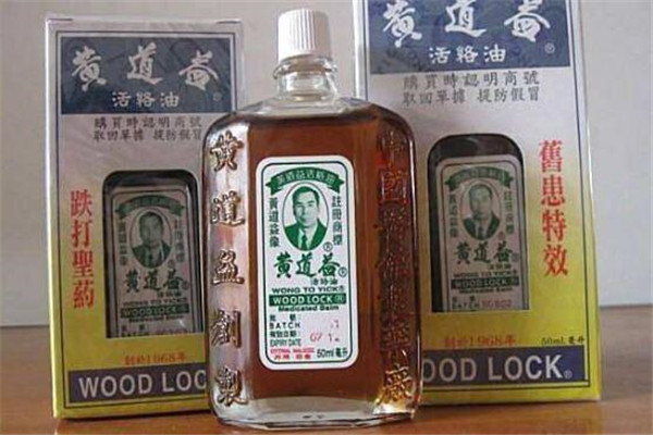 男生去香港必买的东西 让你不花冤枉钱，男士必看