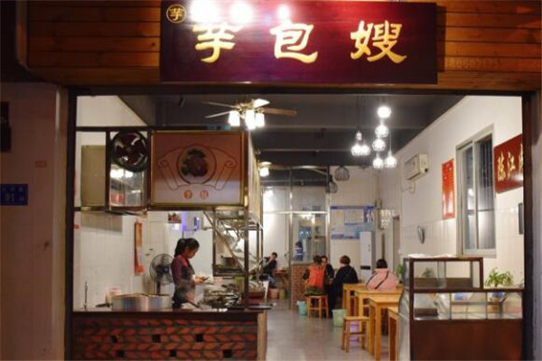 厦门十大百年老店 这几家你一定要去