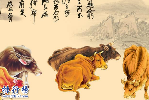 中国文物九大镇国之宝