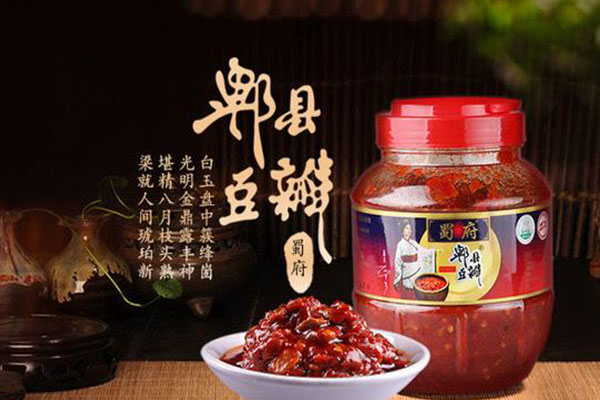 成都十大必买特产清单，提名蜀绣，每一样都值得买