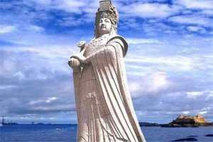 福建四大特色文化 妈祖文化传承最久
