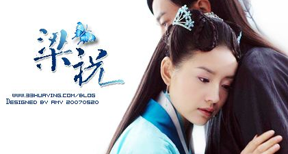 中国古代四大民间爱情故事凄美感人流传至今让人潸然泪下！