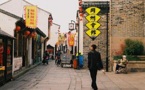 苏州十大老街，山塘街好还是平江路好去过才知道