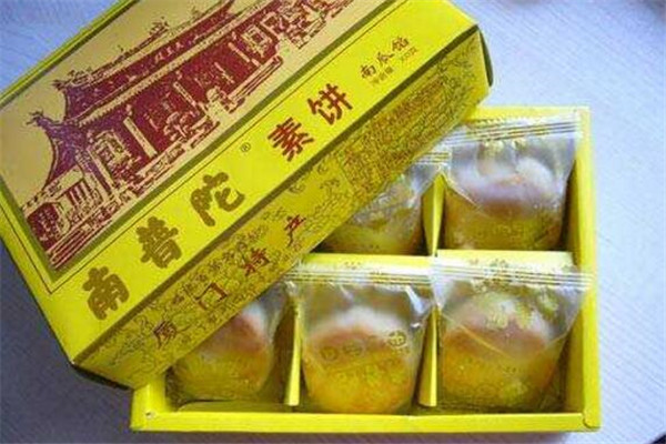 厦门必买清单 猪腰饼上榜，海产干货不买可是会后悔的哟