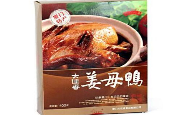 厦门能带走的十大特产 同安封肉必带