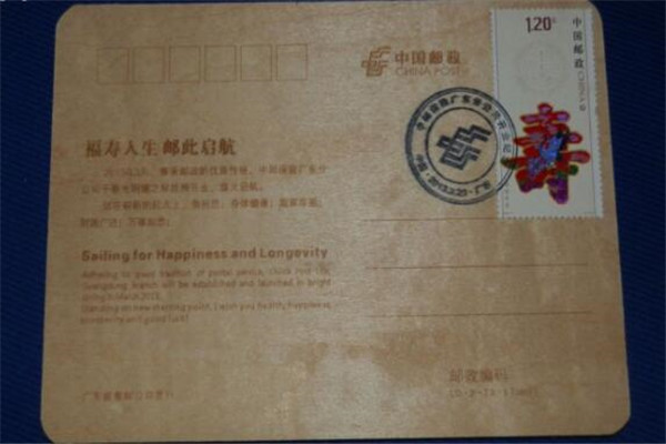 盘点2019台湾旅游购物必买清单 这十样东西到台湾必买