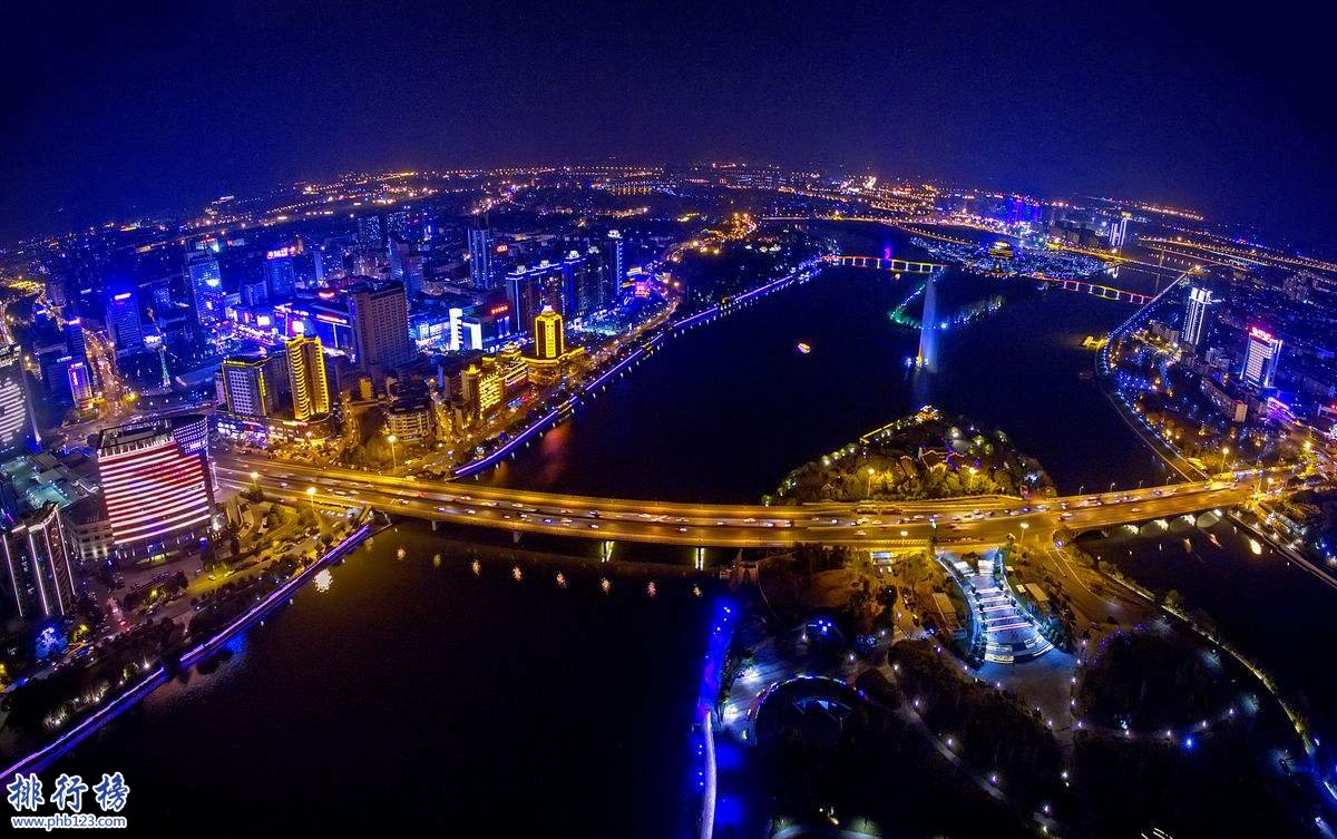 2017年12月金华各区房价排行榜 2017年12月金华房价均价多少?