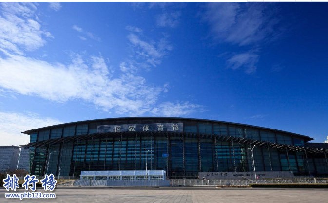 .国家体育馆