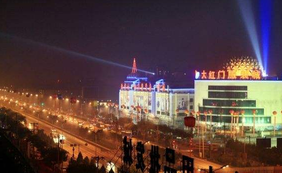 北京十大名村排名 北京最有名村是哪个