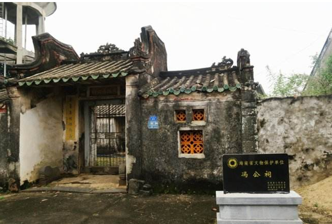 海南文化名村有哪些？盘点海南十大名村 